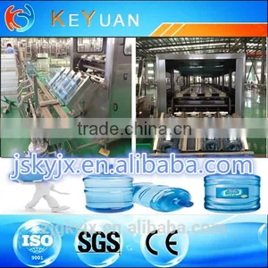 2014 Factory Price 600bph 5 Gallon Water Filling Machine thumbnail-1
