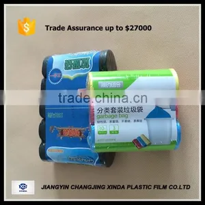 Eco-friendly HDPE Large Plastic Star Sealed Garbage Bag/trash Bag for Daily Use Supplier's Choice thumbnail-2