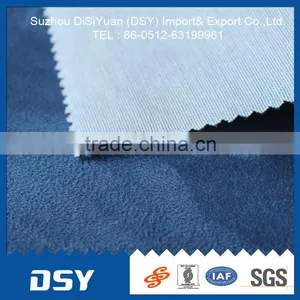 Chinese Suede Fabric thumbnail-1