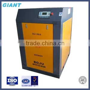 30hp China Variable Frequency Screw Air Compressor With Tank thumbnail-2