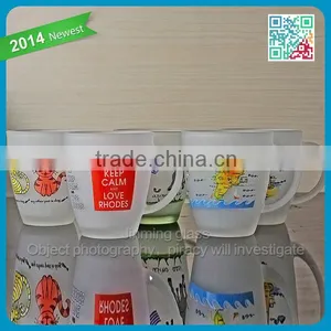 Fashion Design Cheap Coffee Glass Mug Seasoned Frosted Glass Coffee Mug thumbnail-1