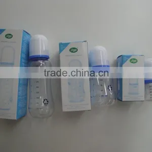 FB1012 Boats Cheap Feeding Bottle thumbnail-1