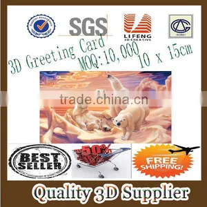 Guangzhou Lifeng Free Sample Handmade 3d Lenticular Greeting Cards thumbnail-1