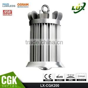 Meanwell Driver Free Lighting Design 2016 CE Rohs Approved Copper Heat Pipe Design 5 Years Warranty 200W LED High Bay Lamps thumbnail-6