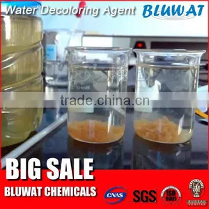 Waste Water Decolor Agent 50% for Wool Textile thumbnail-2