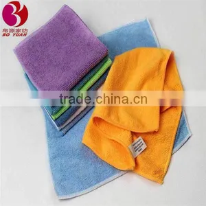 China Supplier Microfiber Towel for Car Cleaning thumbnail-1
