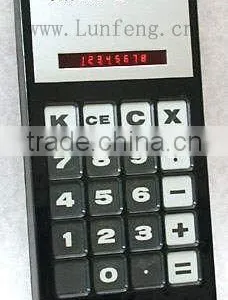 Membrane Keypad Overlay thumbnail-1