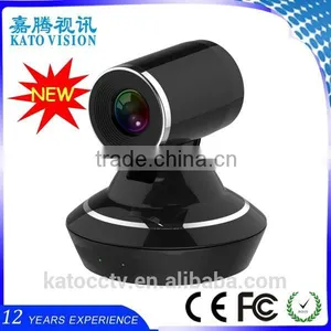 Beautiful Appearance 3x Video Download Conference Camera thumbnail-1