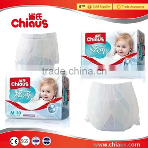 New Ultra Thin Baby Disposable Diapers Wholesale Malaysia thumbnail-1