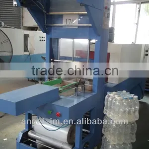 Semi-auto Bottle Shrink Wrapping Packing Machine/ PE Film Shrink Packing Machine thumbnail-1
