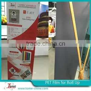 Grey Back PET Film for Display Stands, Roll up Banner thumbnail-1