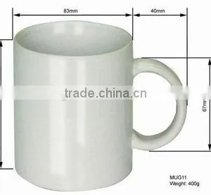 White Blank Mug for Heat Printing thumbnail-1