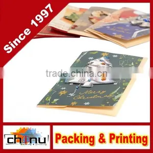 Wedding Birthday Christmas Greeting Card (410027) thumbnail-1