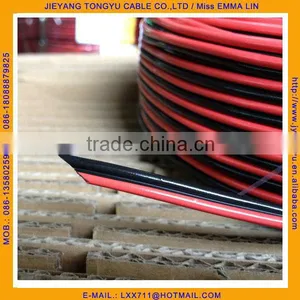 Red Black India rb Cable Cheap Wire Speaker Wire RB21 thumbnail-3