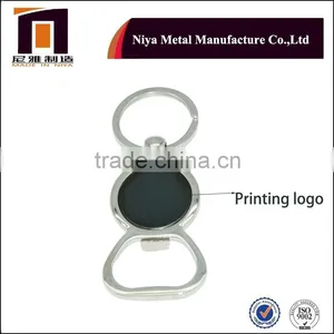New Design Metal Keychain Bottle Opener, Beer Bottle Opener for Sales thumbnail-1