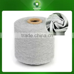 Optical Dayed/bleached/raw White Wholesale Yarn thumbnail-4
