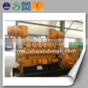 Siemens Alternator CE ISO High Efficient Natural Gas Turbine Generator thumbnail-1