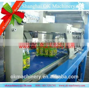 2015 High Quality Film Wrapping Machine thumbnail-1