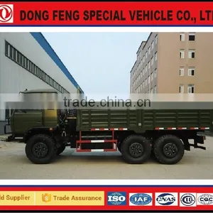 Dongfeng Military Vehicles, EQ2102GA,6X6,military Truck thumbnail-2