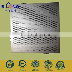 Aluminum Wall Ceiling Board thumbnail-4