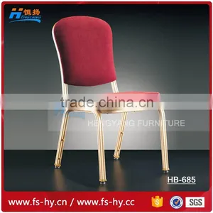 Wholesale Hotel Chair Stacking Price Steel Banquet Chair With Armrest HC-926 thumbnail-5