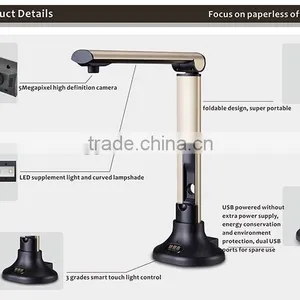 Digital Visual Presenter Office and Education Presentation Equipment thumbnail-2