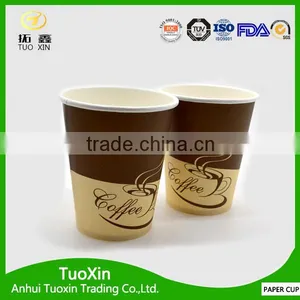 Paper Cup With Lid for Fast Food thumbnail-5