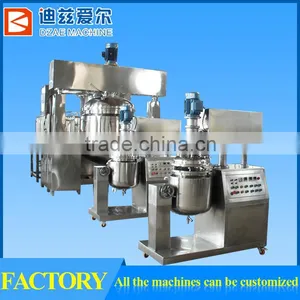 Facial Scrub Vacuum Emulsifying Machine thumbnail-1