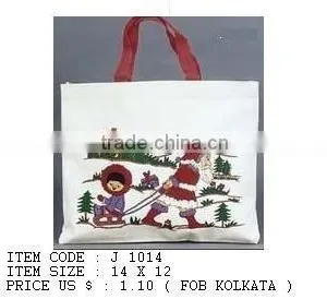 Printed Gift Bag thumbnail-1