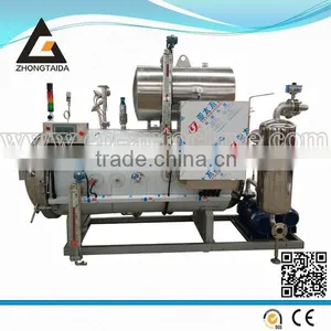 Spray Type Automatic Industrial Food Processing Autoclave thumbnail-1