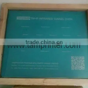 Infrared Tunnel Dryer TM-IR600-15 thumbnail-5
