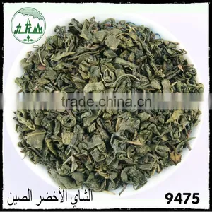 Hot Selling 2015 9475 Chinese Gunpowder Green Tea thumbnail-1