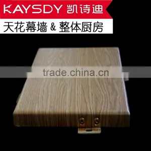 2015 Grazioso Popular Aluminum Veneer With You're Worth It thumbnail-4