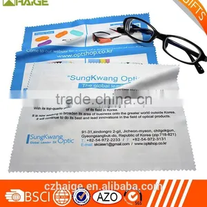 Glass Polishing Cloth thumbnail-4