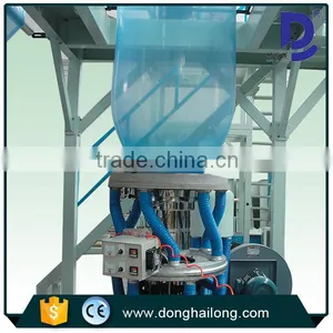SJ-N Series Agricultural Mulch Film Blowing Machine thumbnail-3