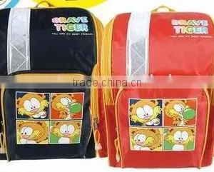 School Bag thumbnail-1