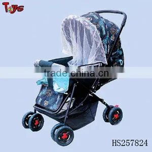 Luxury Baby Stroller thumbnail-1
