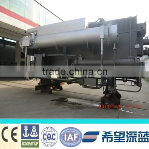 Tri-Generation Absorption Chiller thumbnail-1