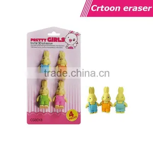 Blister Card 3D Honey Rabbit Shaped Eraser thumbnail-1