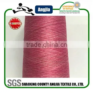 150D DTY Space Dye Yarn For Seamless Space Dye Sports Bra thumbnail-3