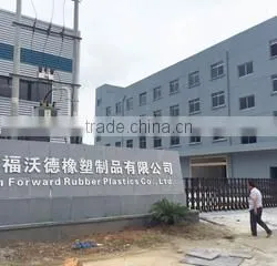 Fujian Forward Shoe Materials Co., Ltd. company overview - view 2 thumbnail