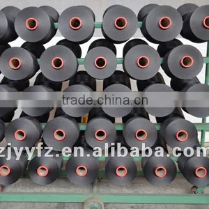 200D/96F SD DTY COLORED POLYESTER YARN thumbnail-1