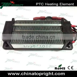 PTC Thermal Heating Element With Aluminum Wing thumbnail-2