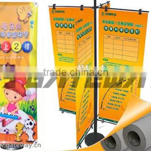 Outdoor X-frame PVC Roll up Film thumbnail-4