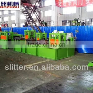 12mmx200mm Hot Rolled Steel Flat Bar Leveling and Cutting Machine thumbnail-1