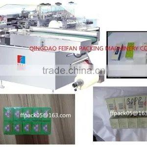 New Hot Best Sell Full Automatic Soap Cellophane Packing Machine thumbnail-4
