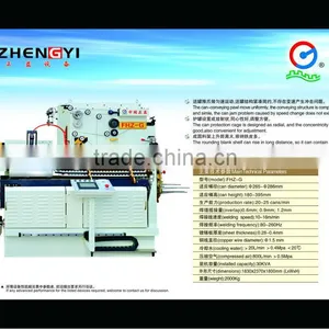 Conical Pail Welder Drum Welder thumbnail-2