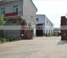 Baoji Oyuan Metal-Tech Co., Ltd. company overview - view 1 thumbnail