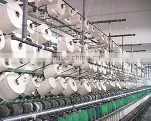 Shineroom Textiles Co., Ltd. company overview - view 2 thumbnail