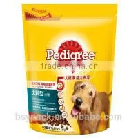 High Quality Retort Plastic Bags for Hot Food thumbnail-1